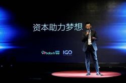[详细教程]临沧有限公司_哔哩哔哩