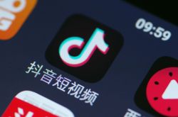 (7分钟科普下)辽源的公司_哔哩哔哩
